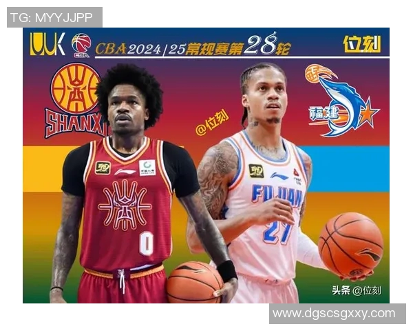 CBA俱乐部杯赛 约瑟夫杨连续命中，紧咬比分！